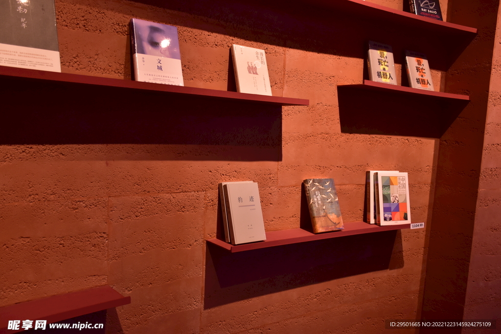 书店摆设内景图书陈列