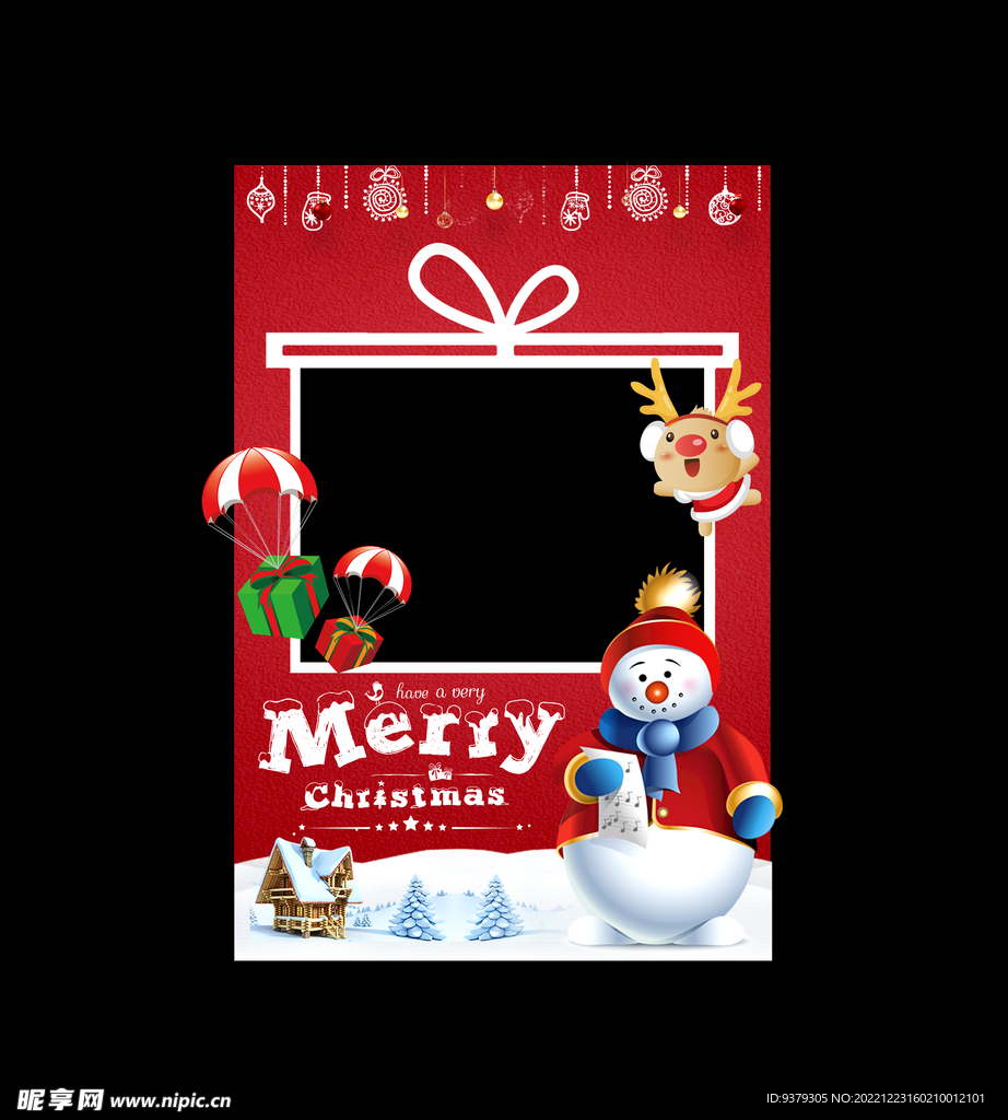 圣诞节拍照框