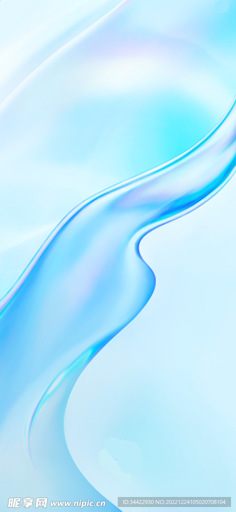 蓝色渐变肌理