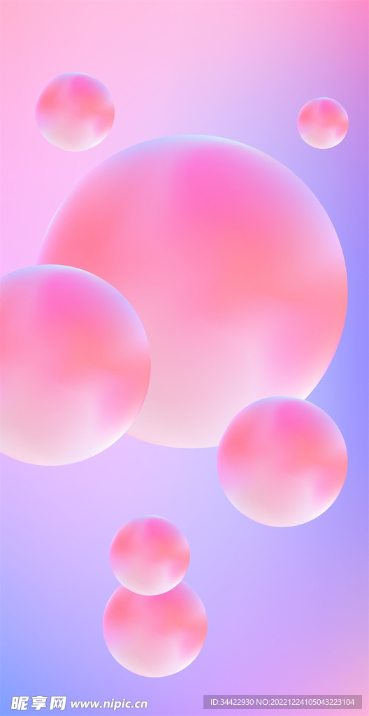 粉色球球背景
