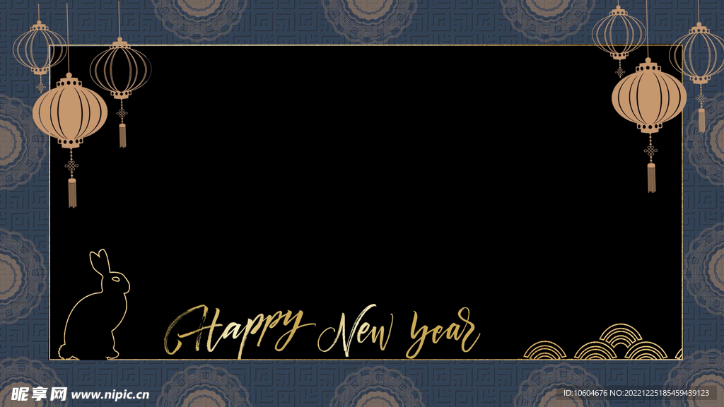 2023年拜年边框AE模板