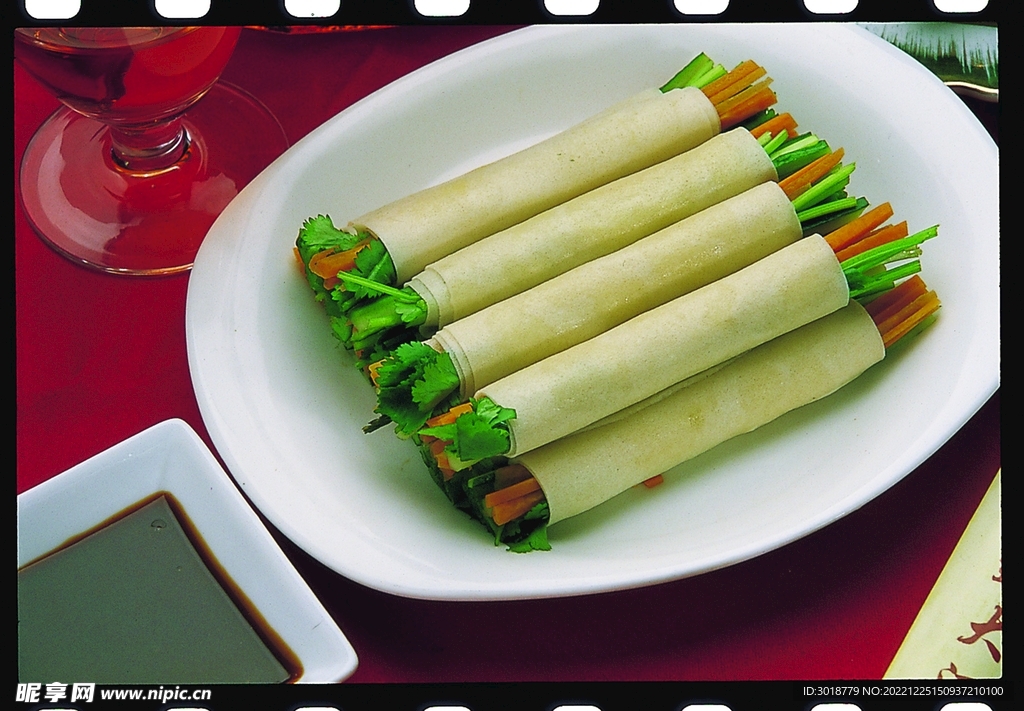 春卷蘸酱