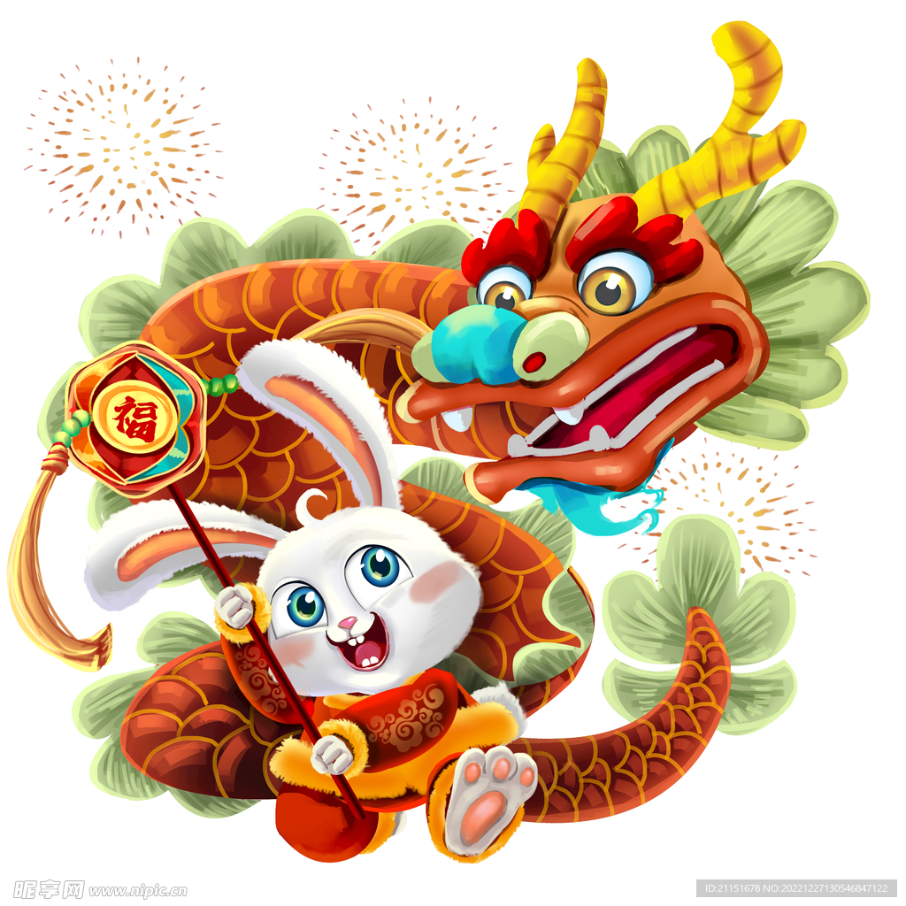 兔年 舞龙兔子元素