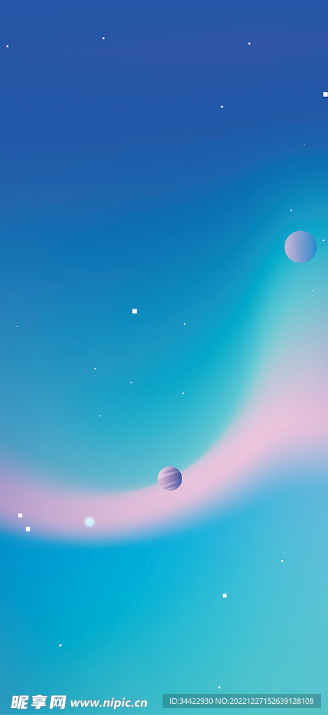 星空背景