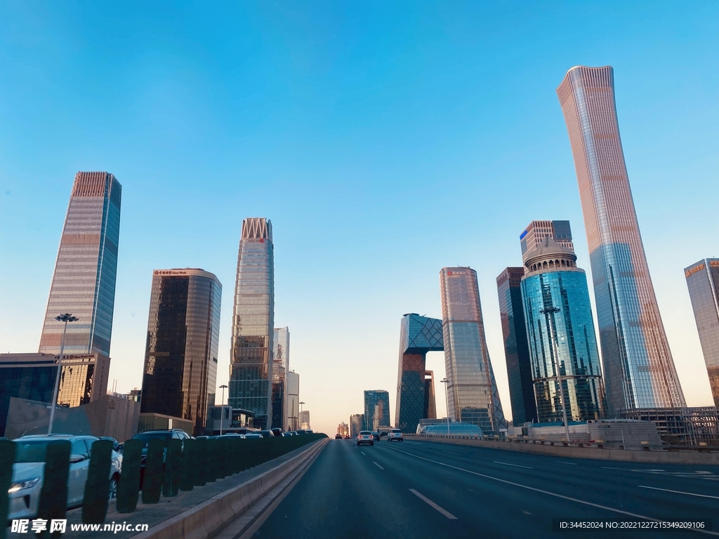 北京最贵的地方