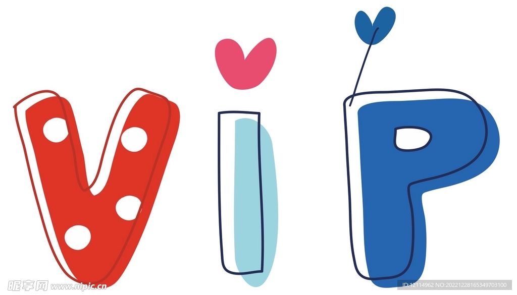 VIP艺术字