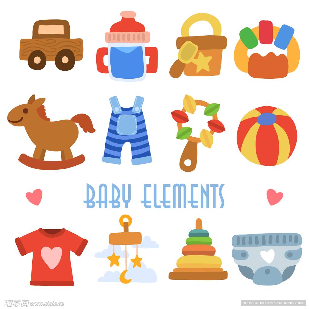 可爱卡通婴儿玩具图标矢量素材