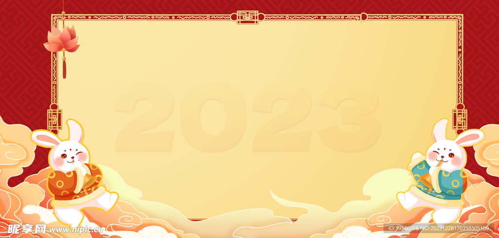 兔年背景海报