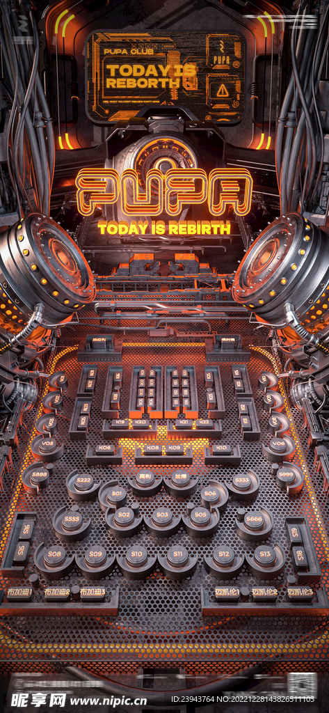 夜店卡座图座位图机械