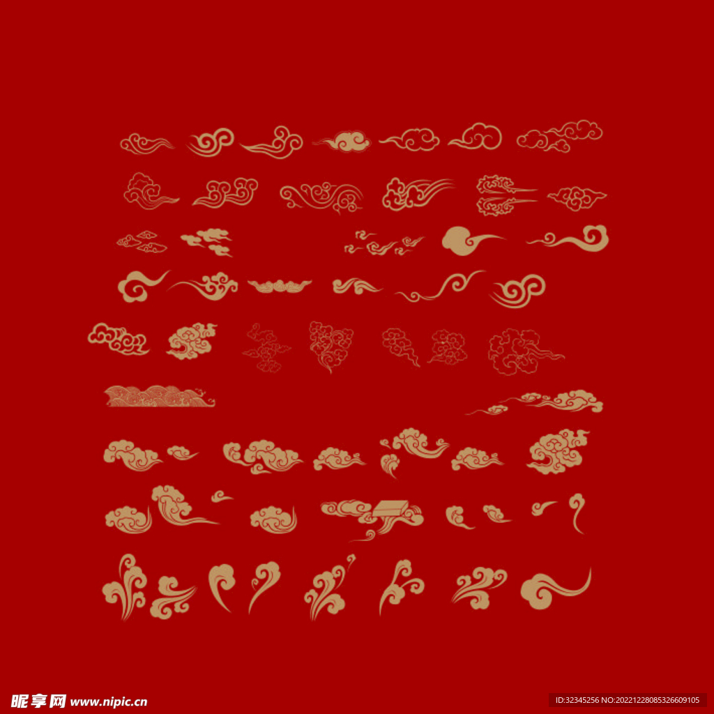 云纹 祥云 装饰