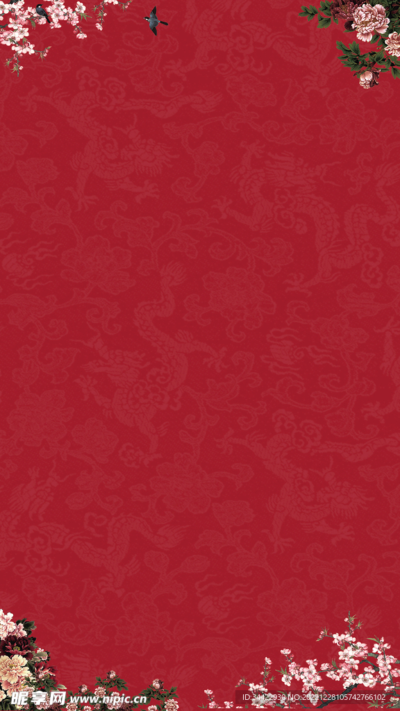 中国风喜庆节日花边背景图