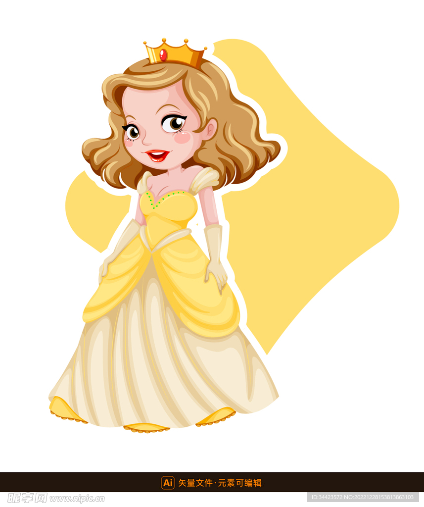 迪士尼可爱公主