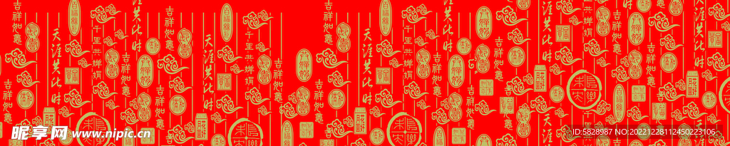 中秋吉祥底纹素材