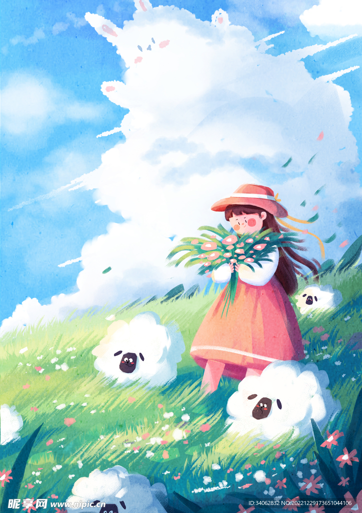 起风了去春游吧