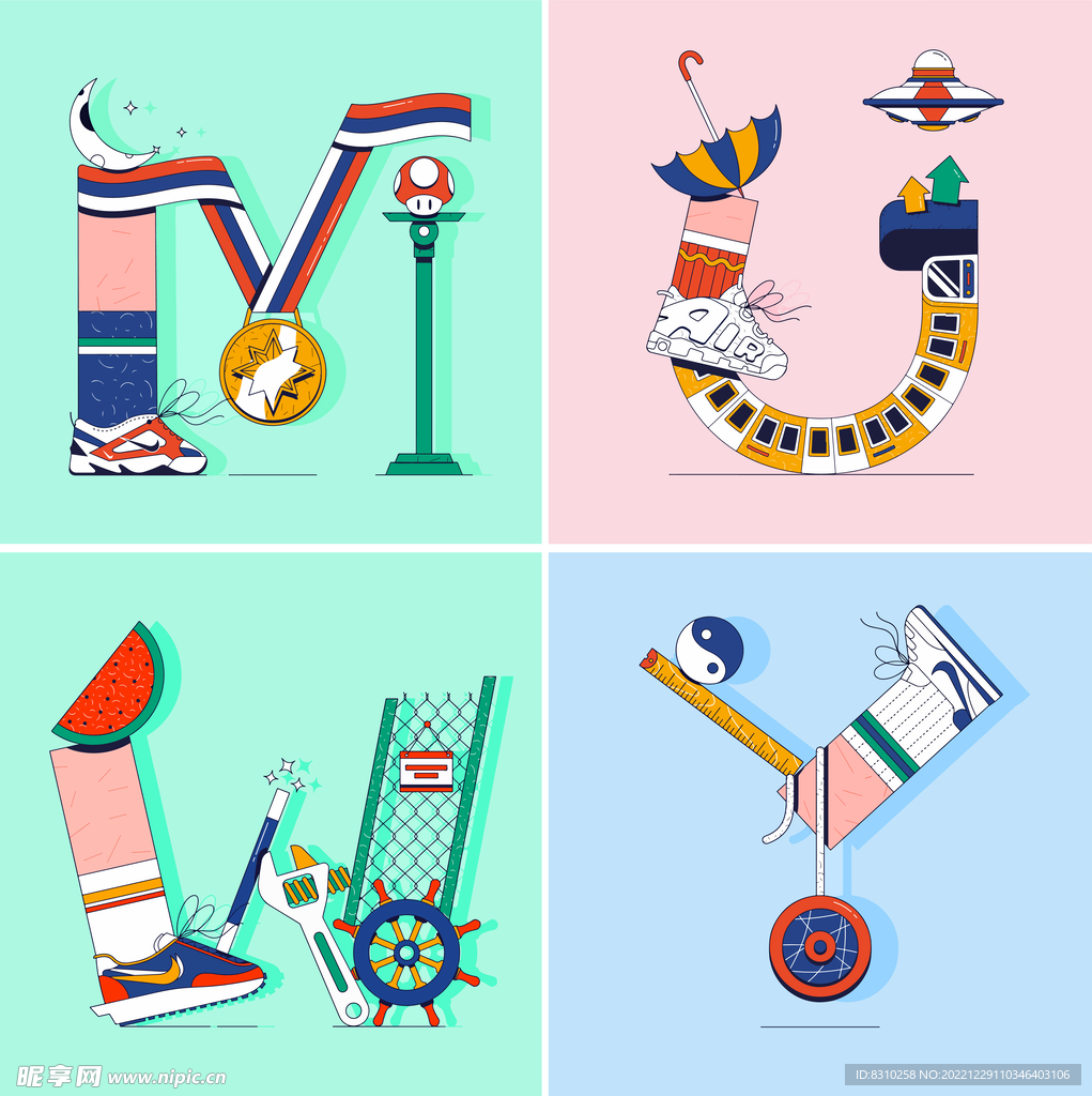 艺术字母英文字母孟菲斯扁平化