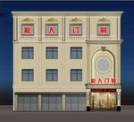 私人订制KTV酒吧门头