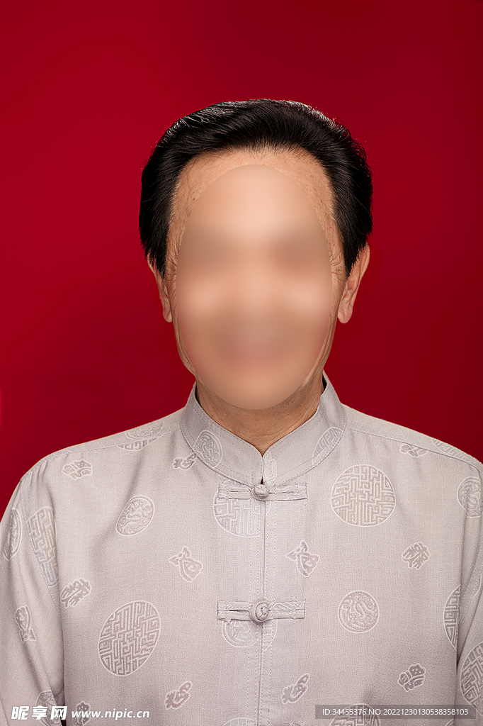 老人证件照模板