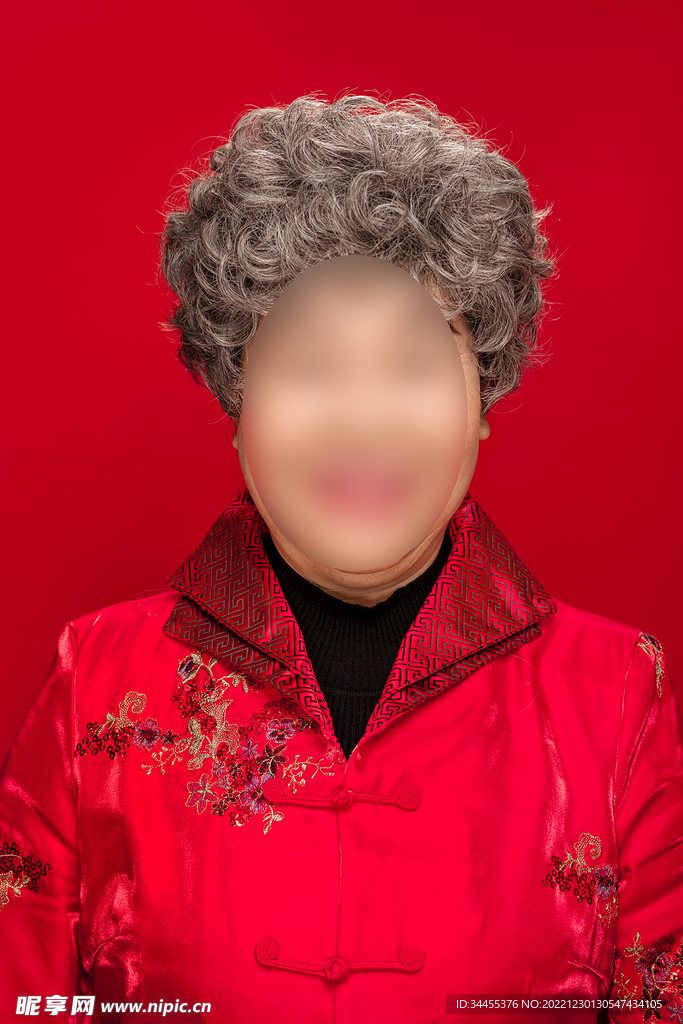 老人证件照模板