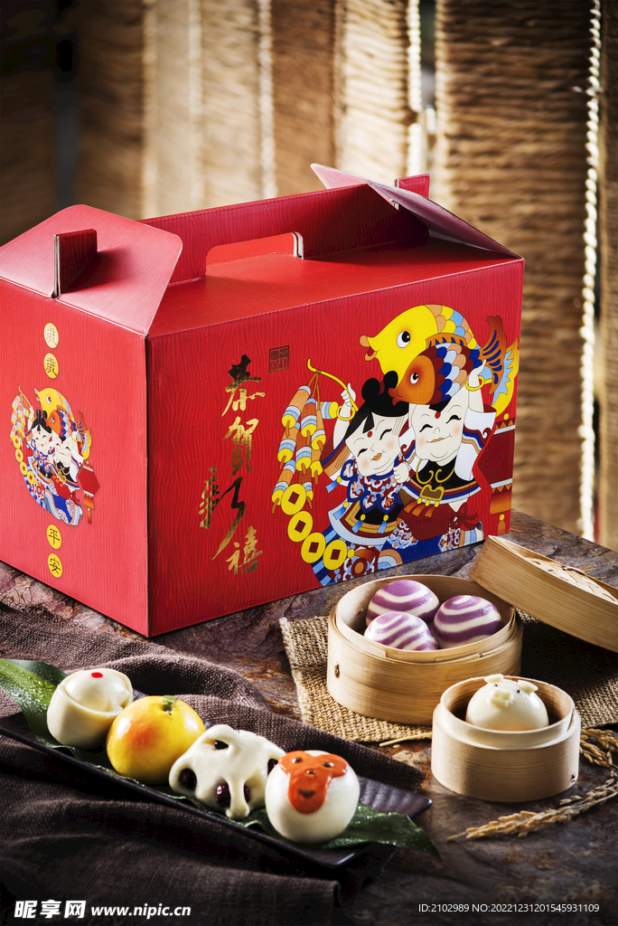 年货礼盒