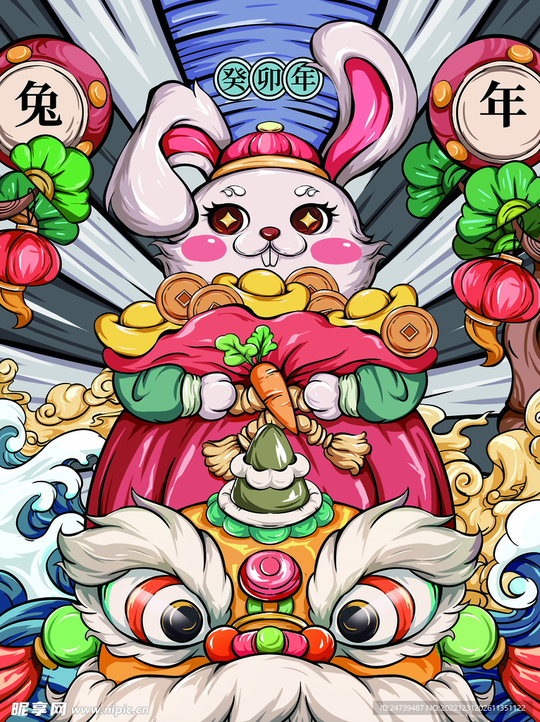 兔年插画