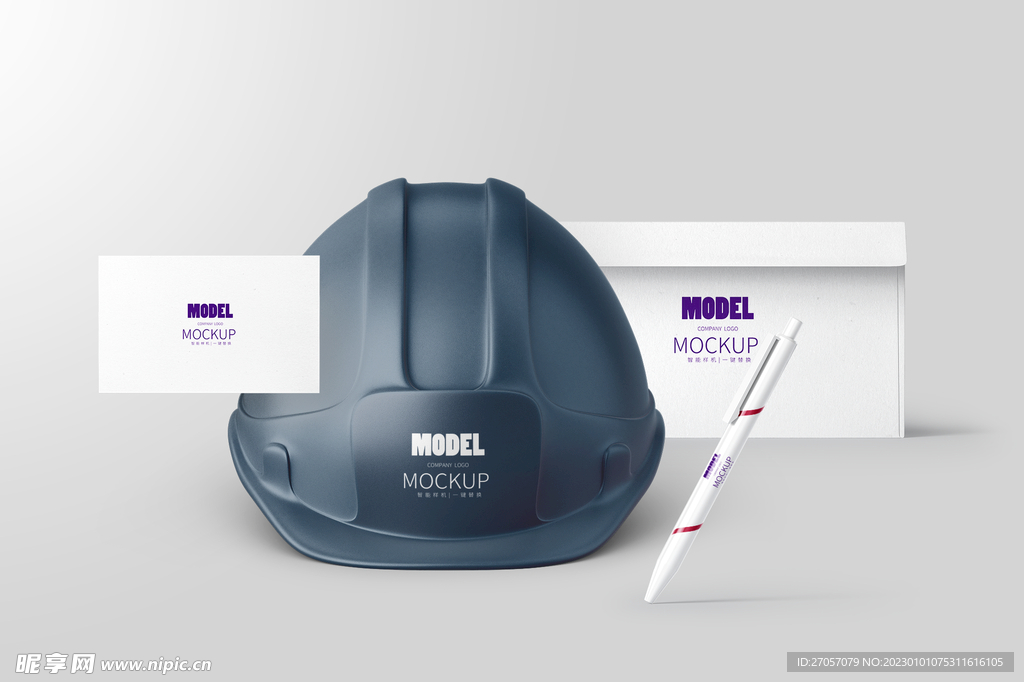 安全帽样机图片