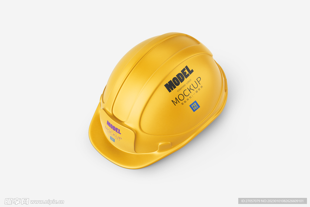 安全帽样机图片