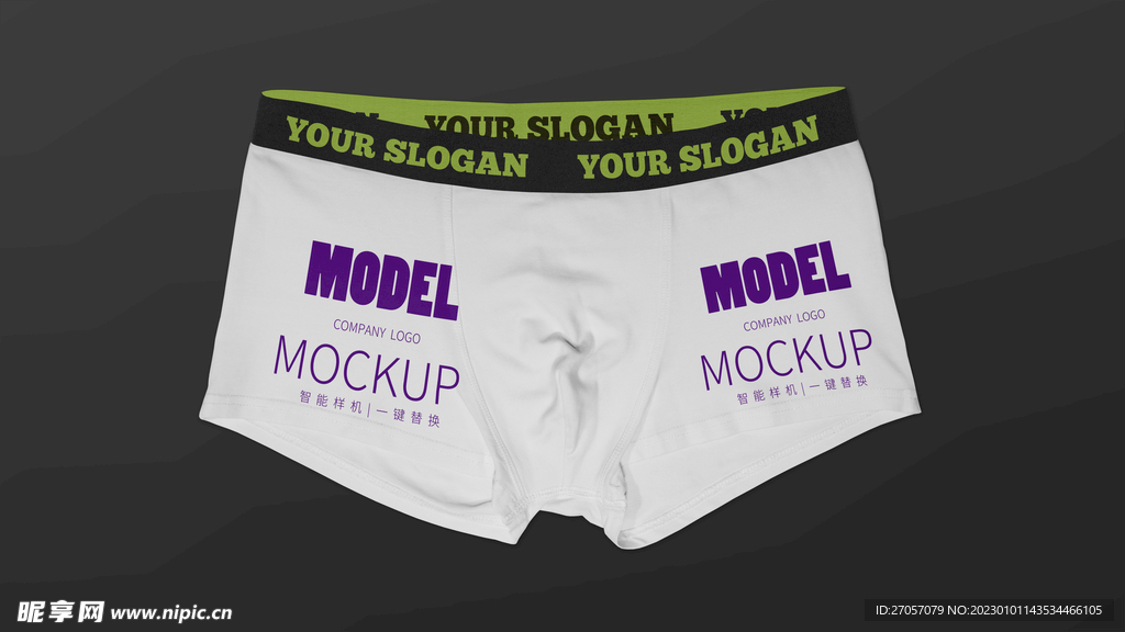 四角裤样机图片