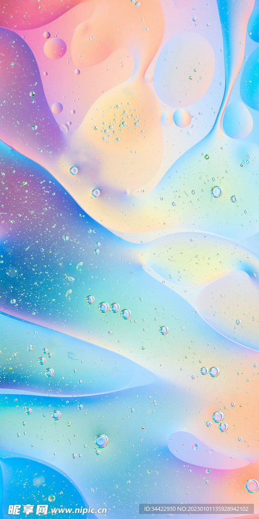 彩色渐变液体底纹背景