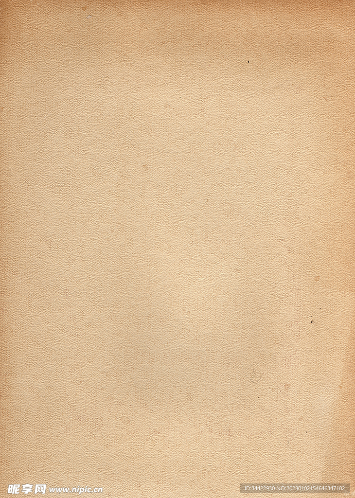 牛皮纸材质背景