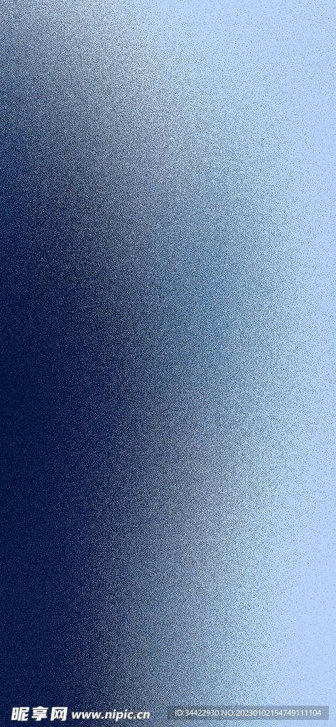 蓝色渐变颗粒背景