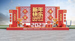 2023年 兔年美陈