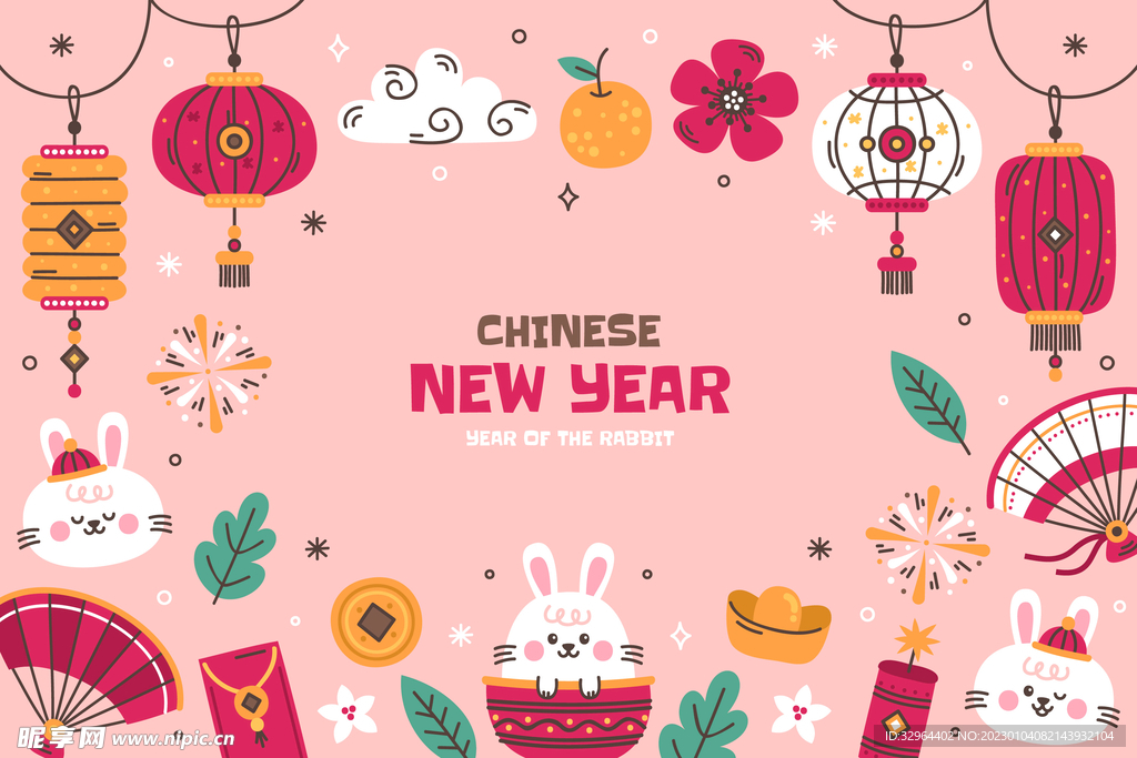 2023新年手绘可爱兔海报 