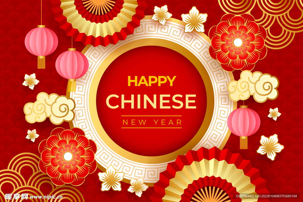 2023兔年立体剪纸锦鲤兔子 