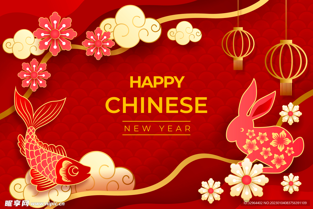 2023兔年立体剪纸锦鲤兔子 