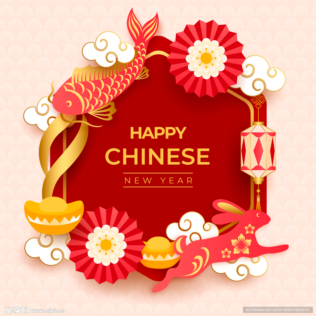 2023兔年立体剪纸锦鲤兔子 