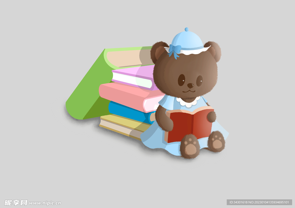 读书节读书月小熊卡通插画