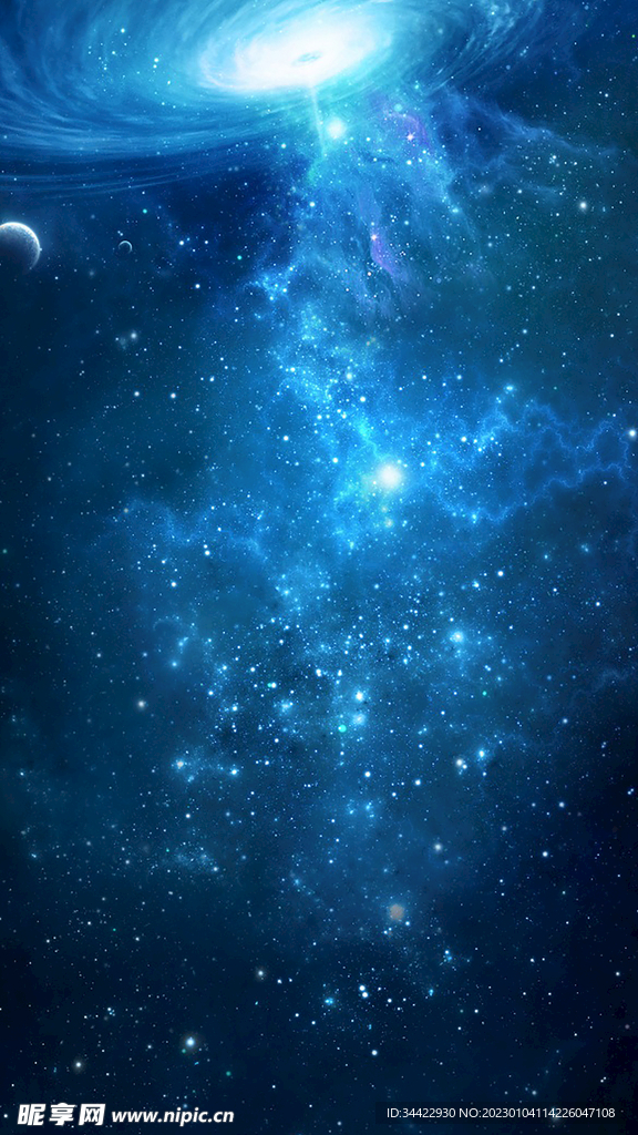 浩瀚宇宙星光背景