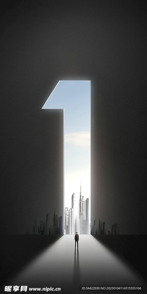 商务建筑空间场景