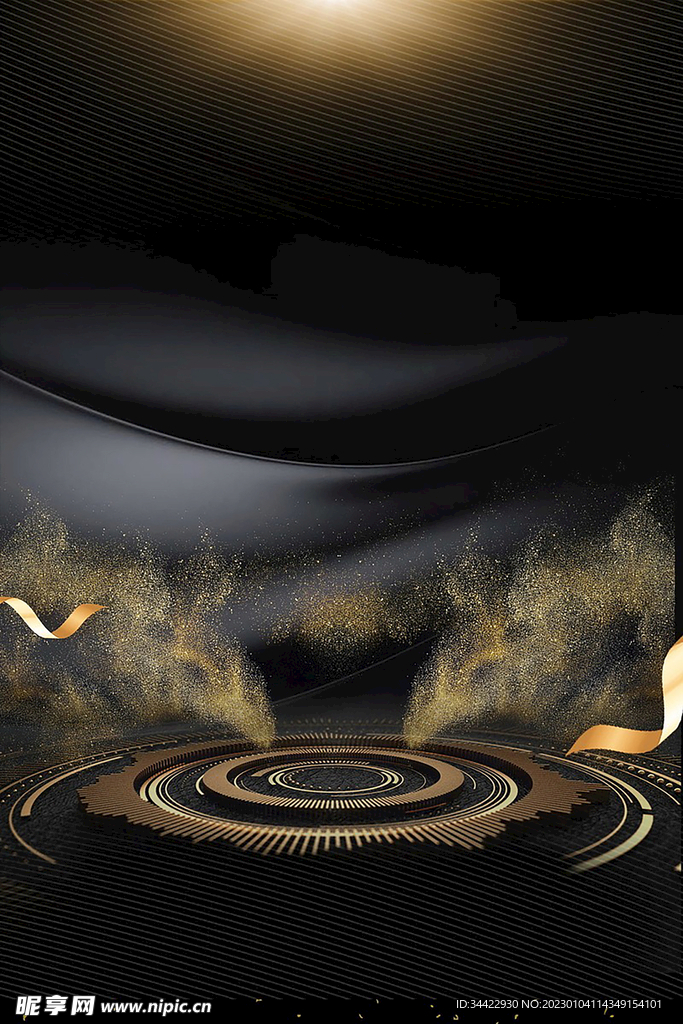 黑金大气华丽展板背景