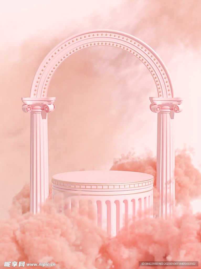 小清新粉色立体空间场景