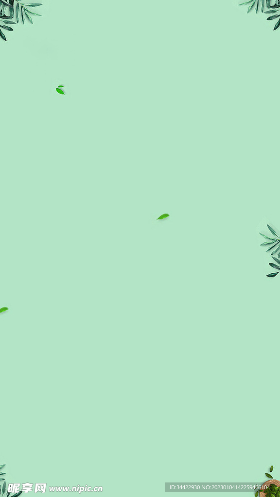 青色文艺小清新绿叶背景