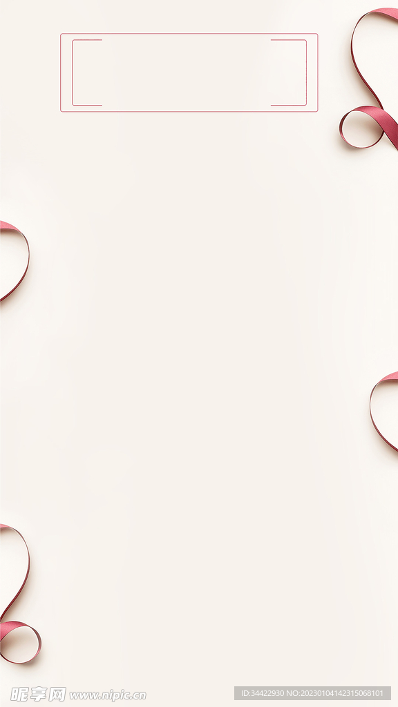 小清新简约背景