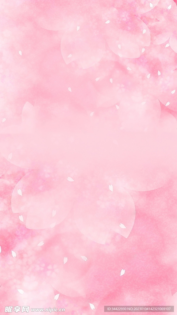 粉红色花瓣背景