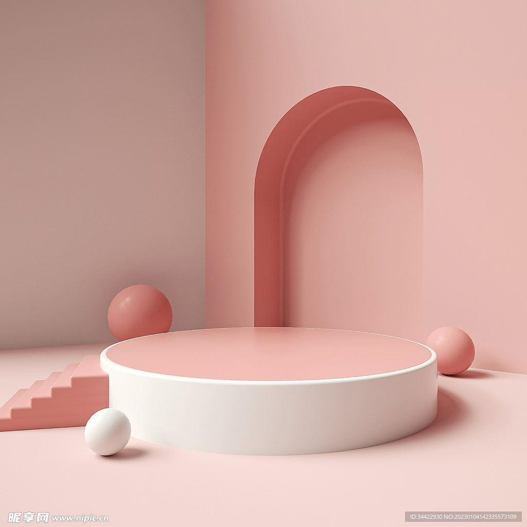 粉色小清新立体空间场景