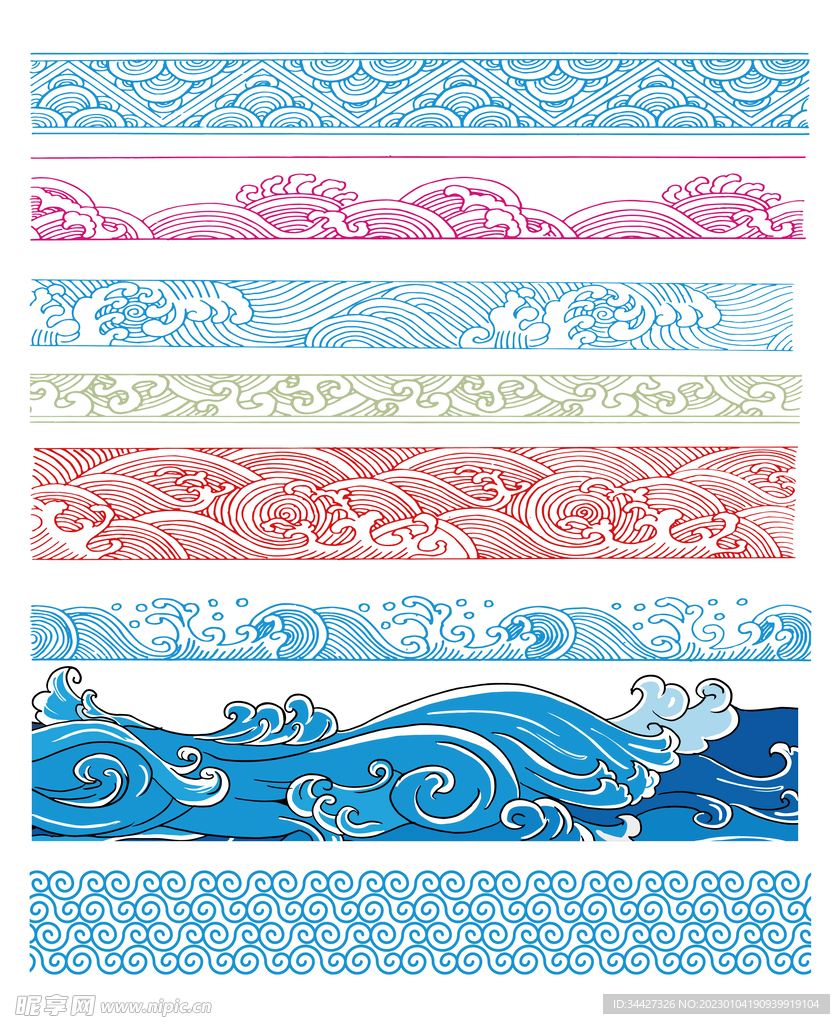 海浪波浪花纹素材