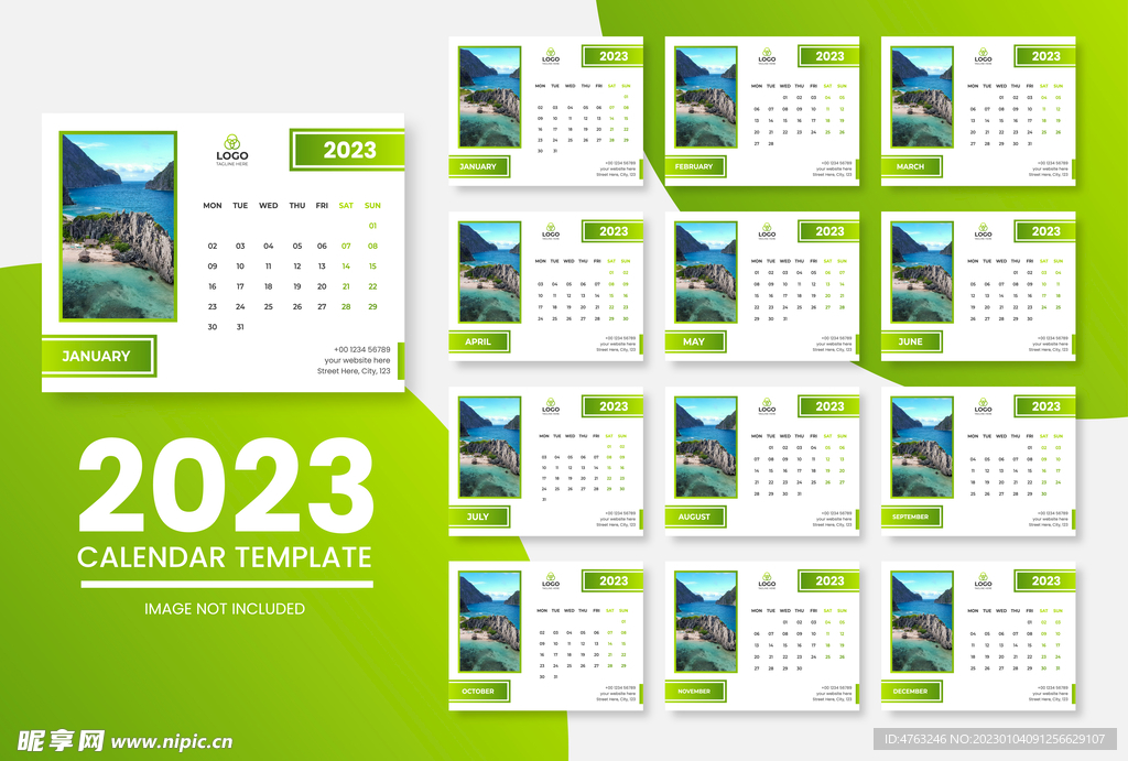 日历模板 挂历 2023年日历