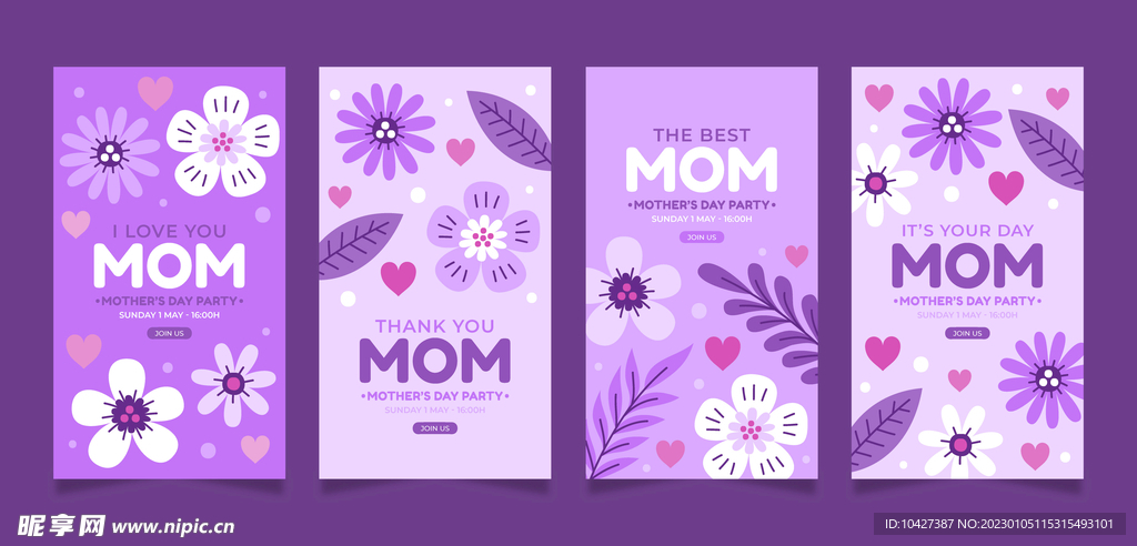 卡通花背景模板