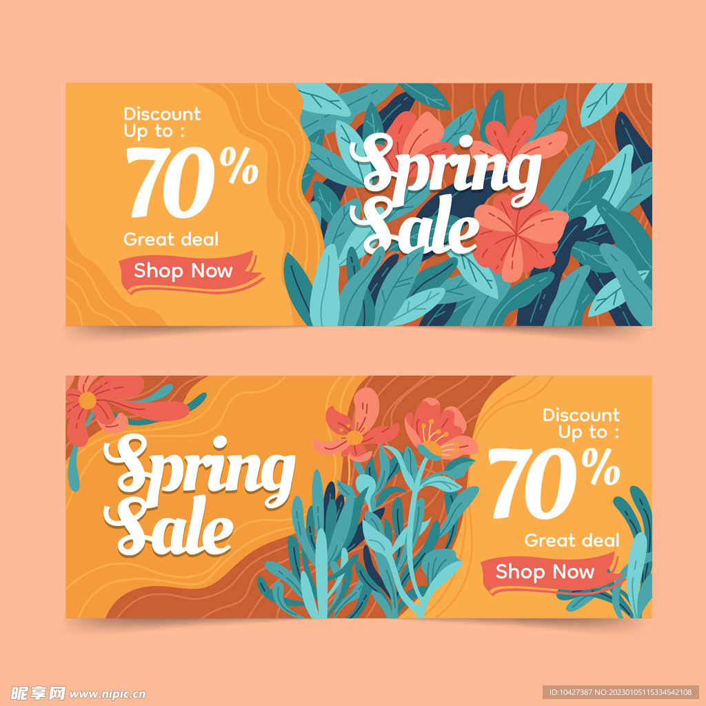 卡通花背景模板