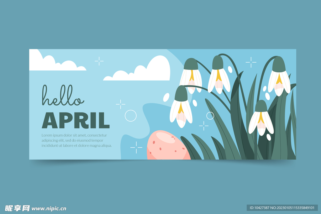 卡通花背景模板