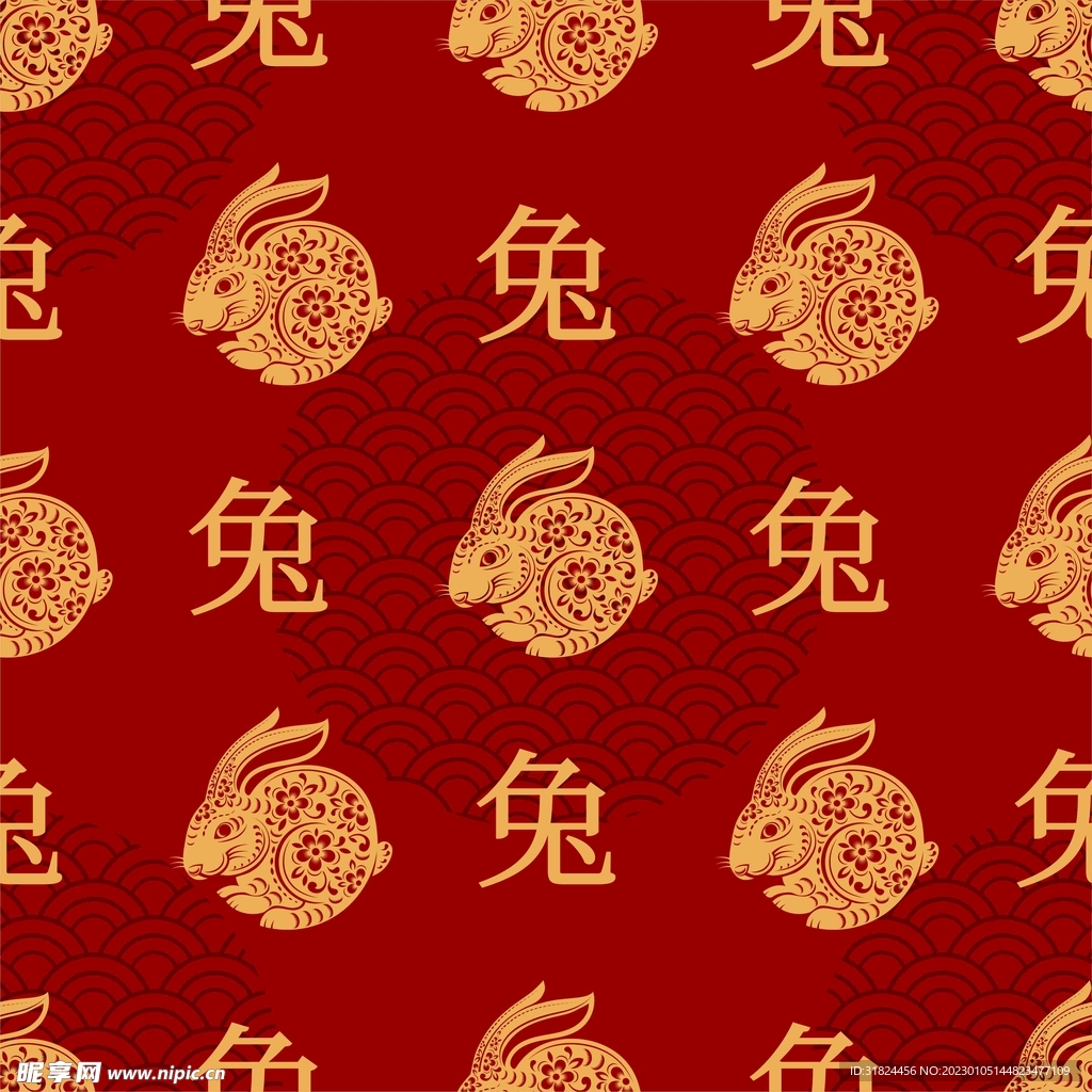 春节兔子素材兔子元素图案 